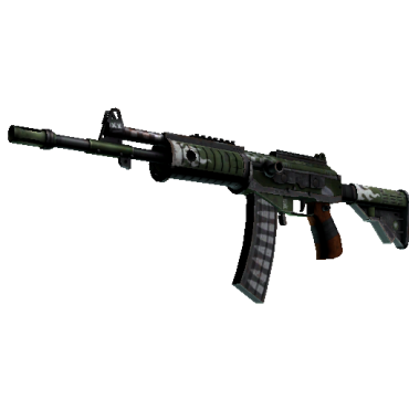 Galil AR | Vandal  (Factory New)