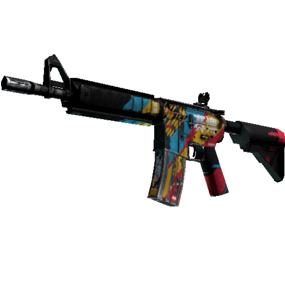 M4A4 | Cyber Security  (Battle-Scarred)