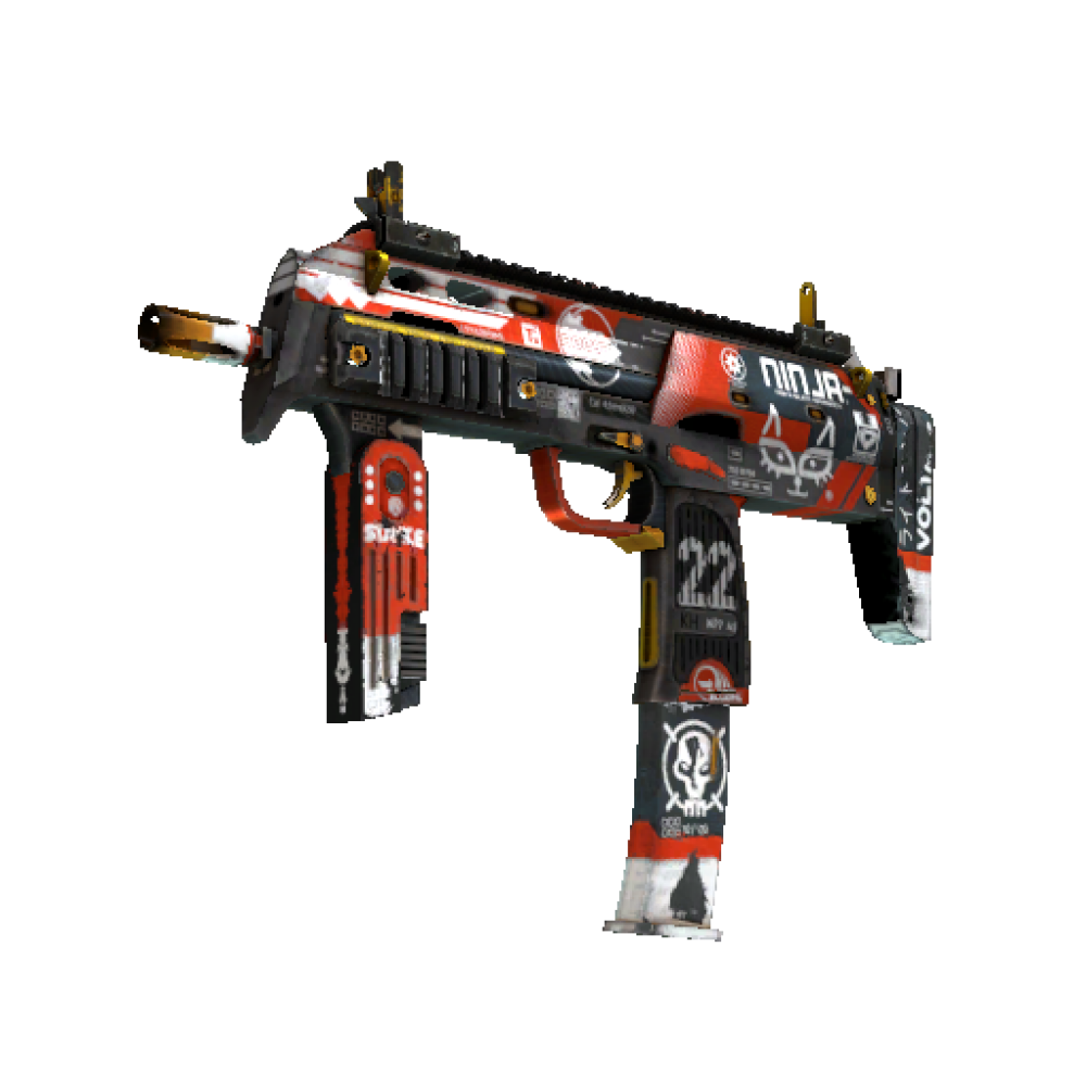 MP7 | Bloodsport  (Well-Worn)