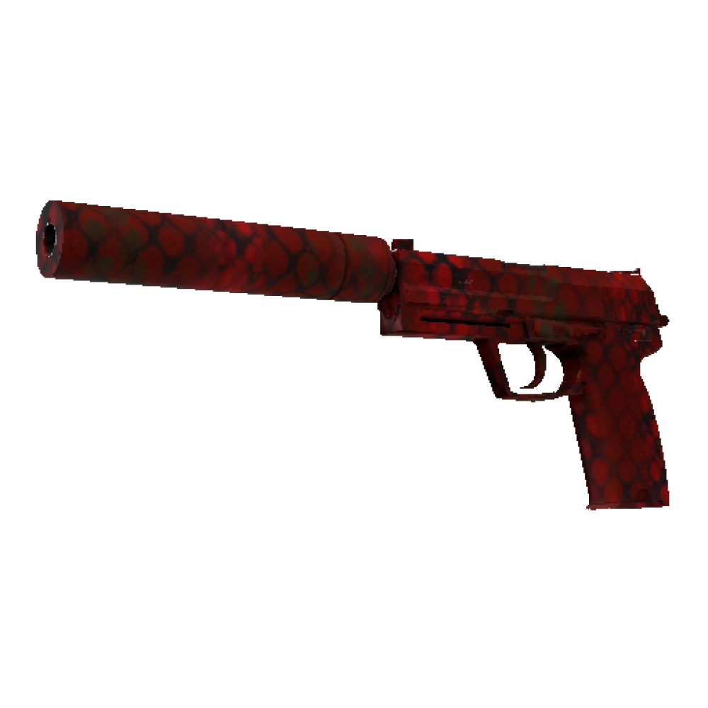 USP-S | Check Engine  (Minimal Wear)