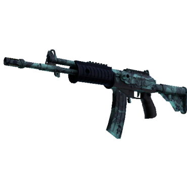 Galil AR | Cold Fusion  (Factory New)