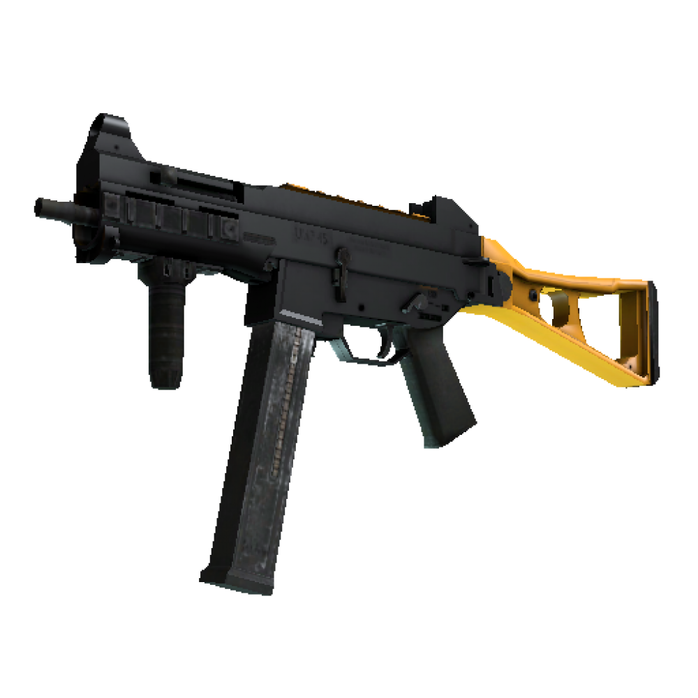 UMP-45 | Caramel  (Factory New)